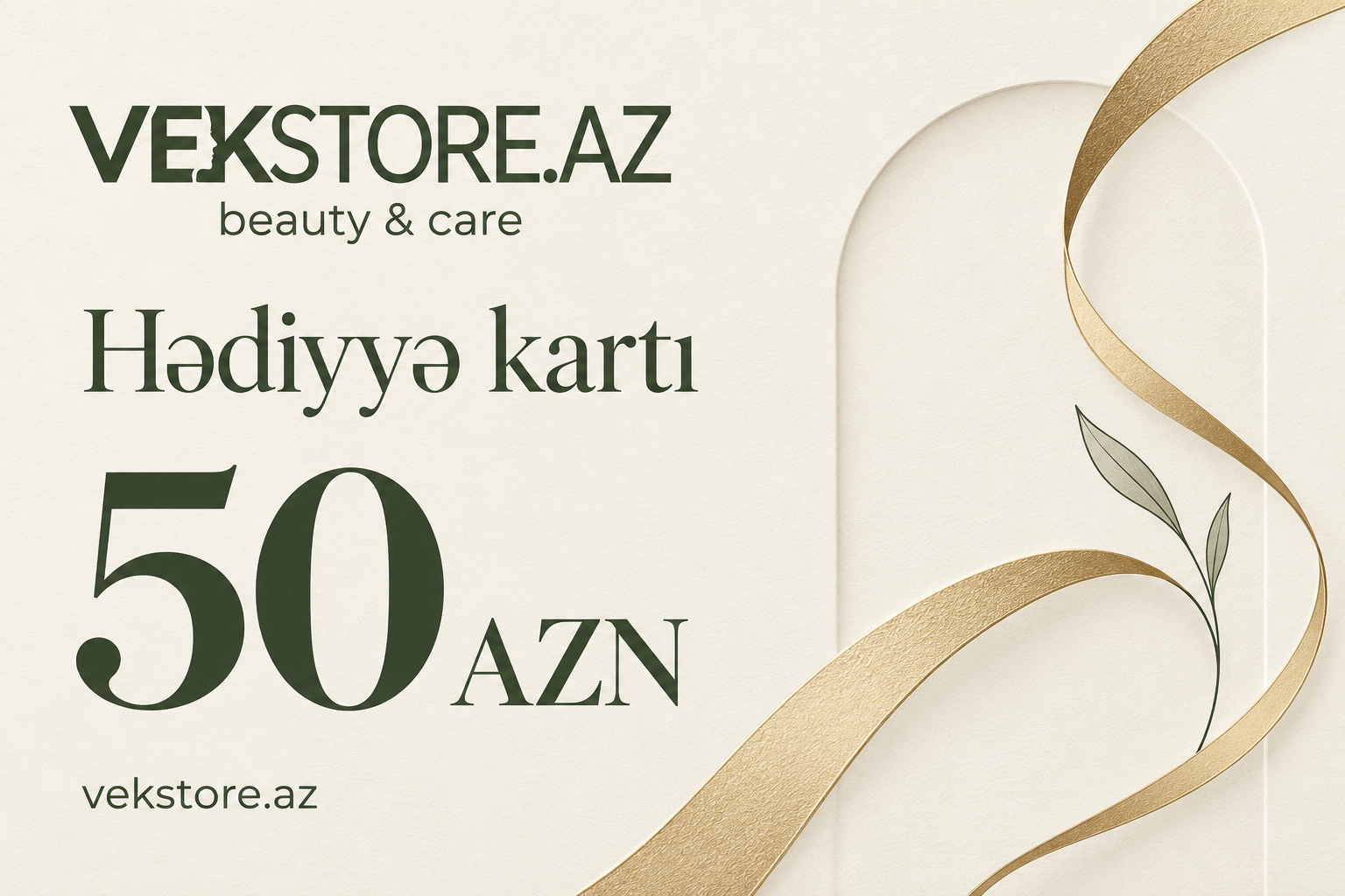VEKSTORE Gift Card 50 AZN