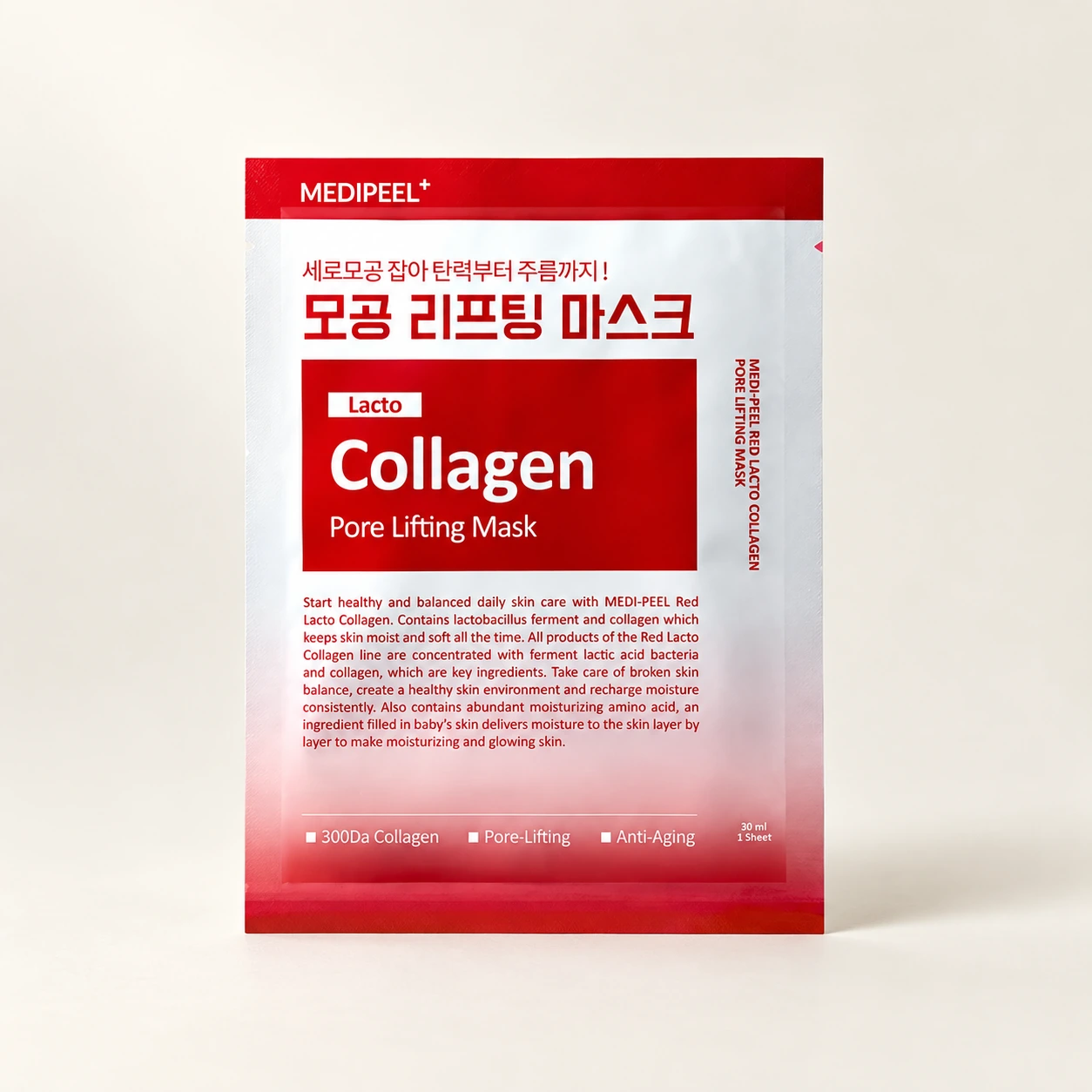 RED LACTO COLLAGEN PORE LIFTING MASK